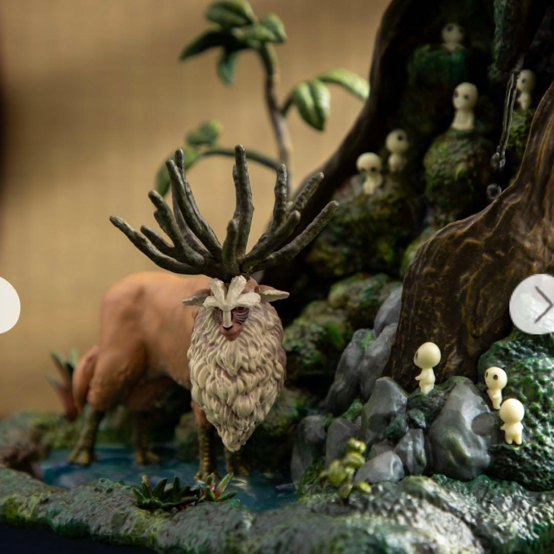 もののけ姫 ウォーターガーデン BONSAI 神秘の森 ジブリ