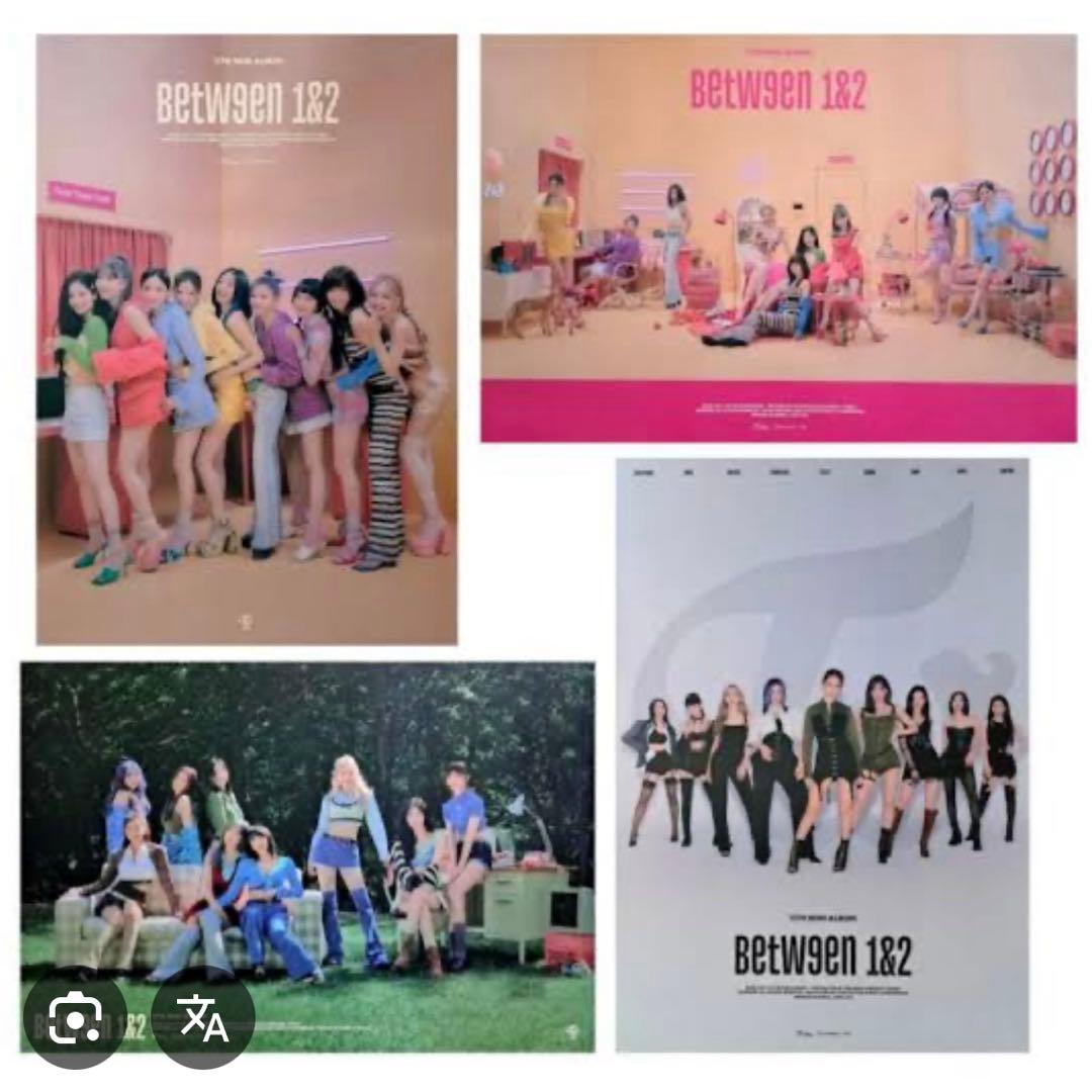 TWICE ポスター セット まとめ売り