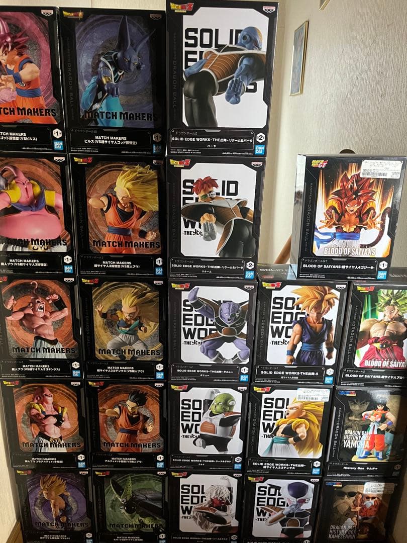 ドラゴンボール　プライズ　まとめ売り