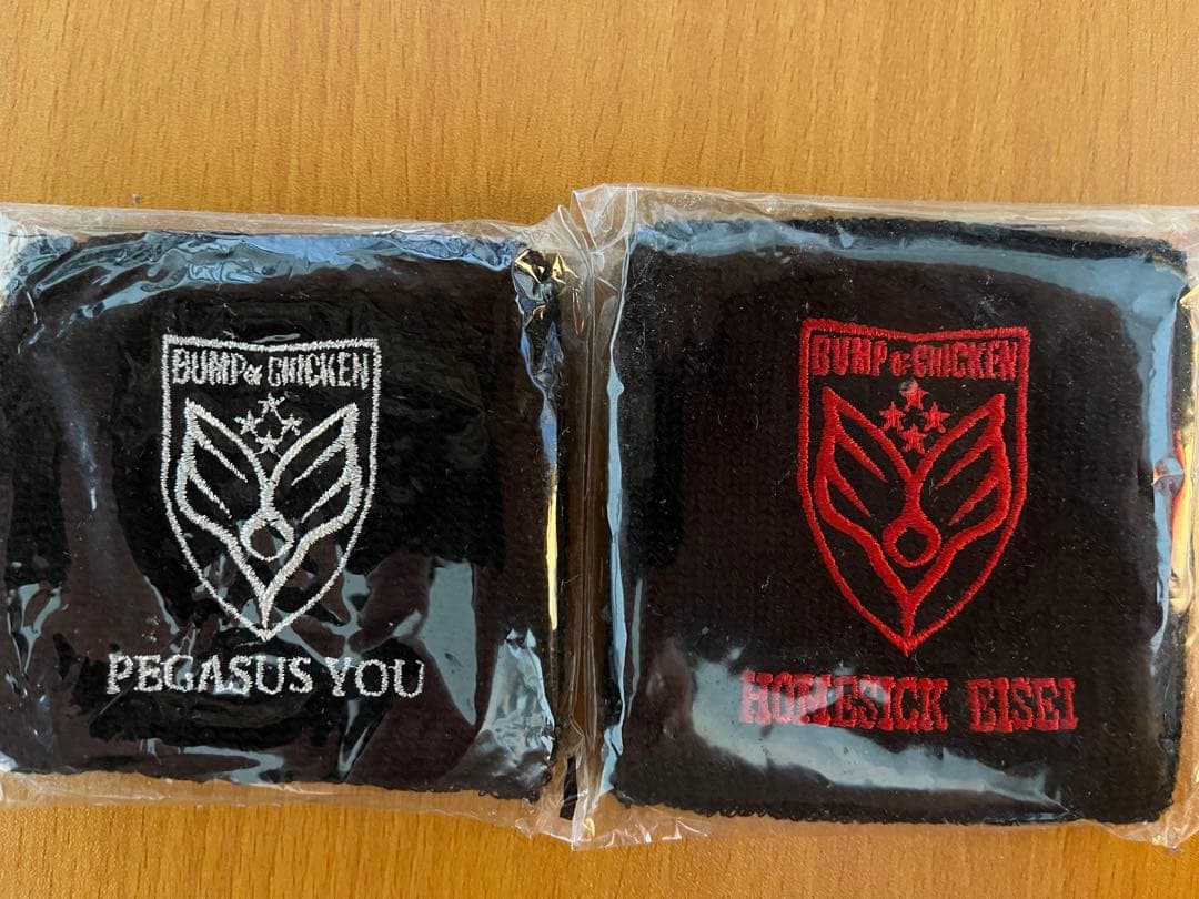 BUMP OF CHICKEN リストバンドセット　新品未開封