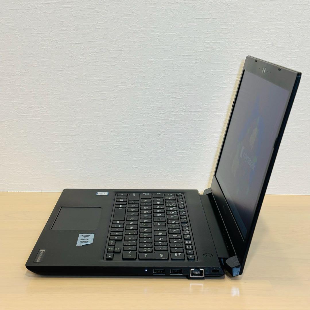 ダイナブック 第8世代 i5 SSD Windows11 オフィス付き D28