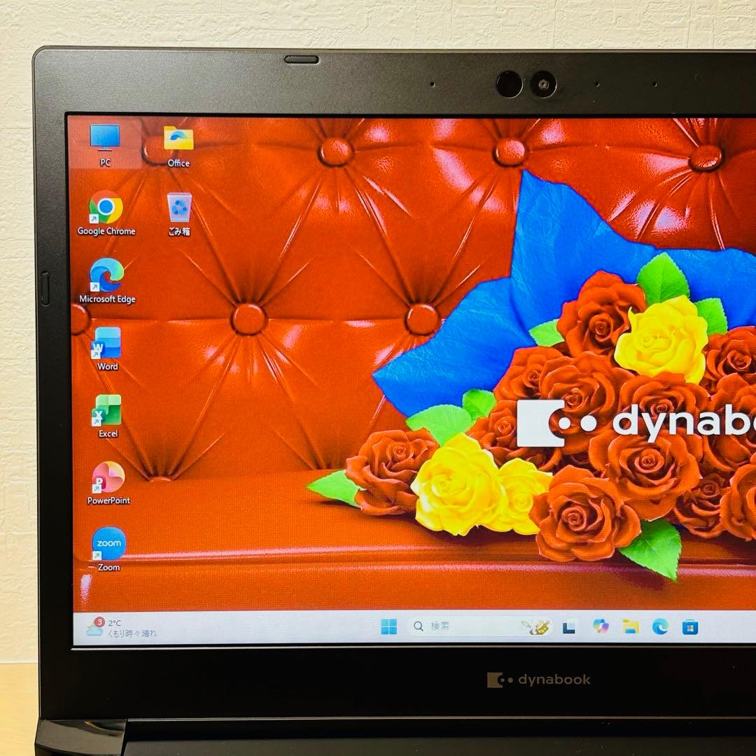ダイナブック 第8世代 i5 SSD Windows11 オフィス付き D28