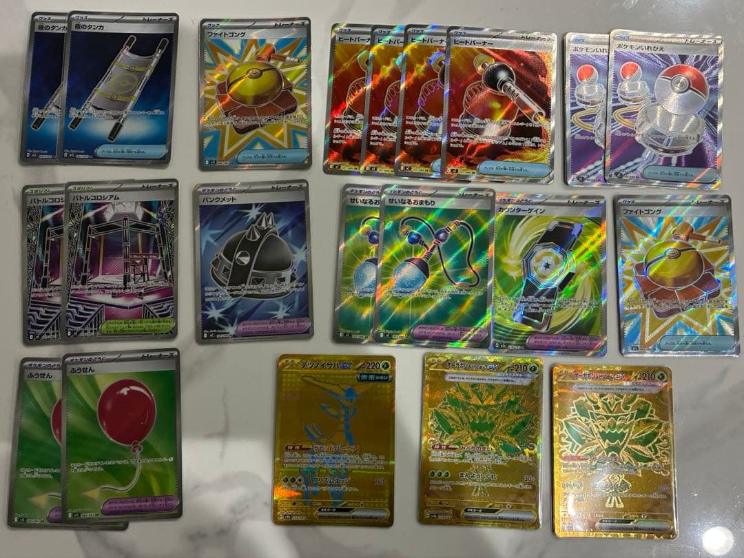 ポケモンカード　まとめ売りSR SAR UR グッズ　どうく