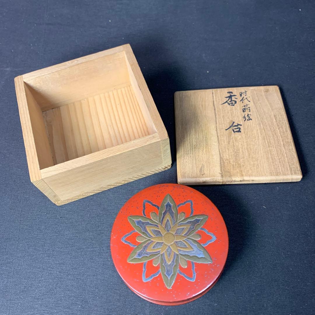 E127 送料無料　香合　在銘　時代蒔絵　共箱　茶道具　茶室　茶道　漆器　香道具