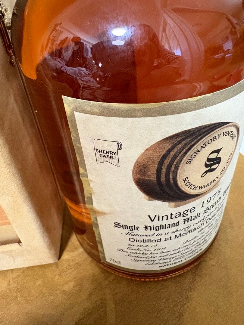 モートラック1975 27年シグナトリービンテージウイスキー