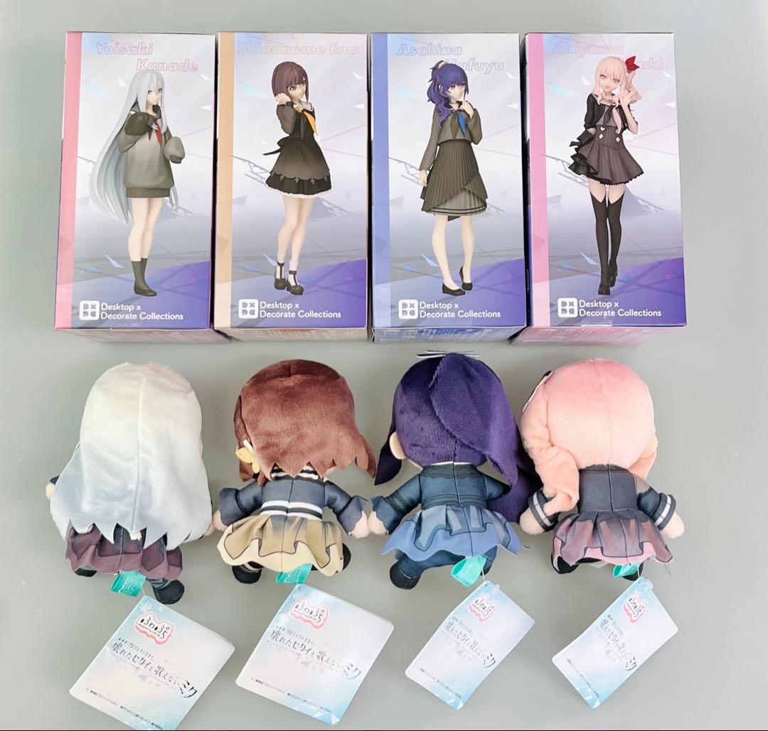 プロセカ ニーゴ 25時 フィギュア ふわぷちミニぬいぐるみ マスコット 全8種