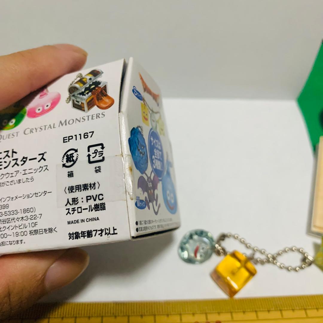 専用(パック2つ追加！)