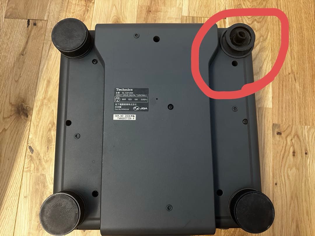 【限定値下】Technics CDJ SL-DZ1200