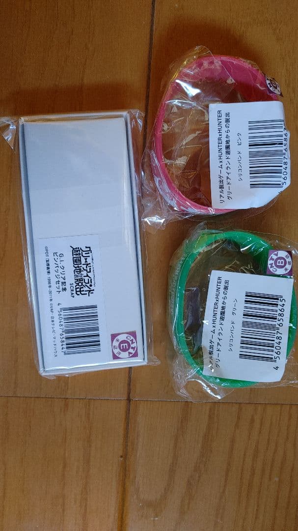 G.I.クリア記念ピンバッジセット シリコンバンドセット