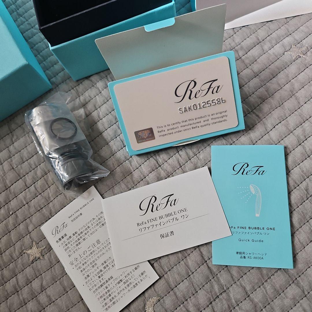 ReFa リファ　ファインバブルワン シャワーヘッド　未使用品