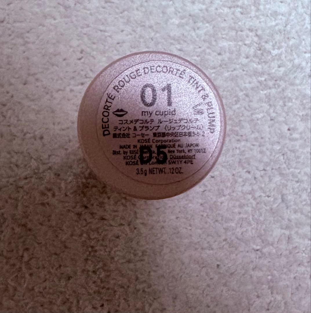 ルージュデコルテ ティント&プランプ01、02