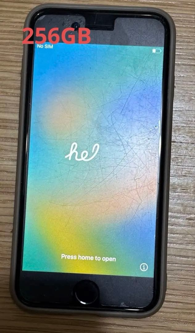 iPhone8 256GB ケース、フィルム付き