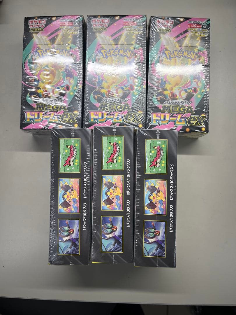 ポケモン MEGAドリームEX 10パック入り 6箱セット