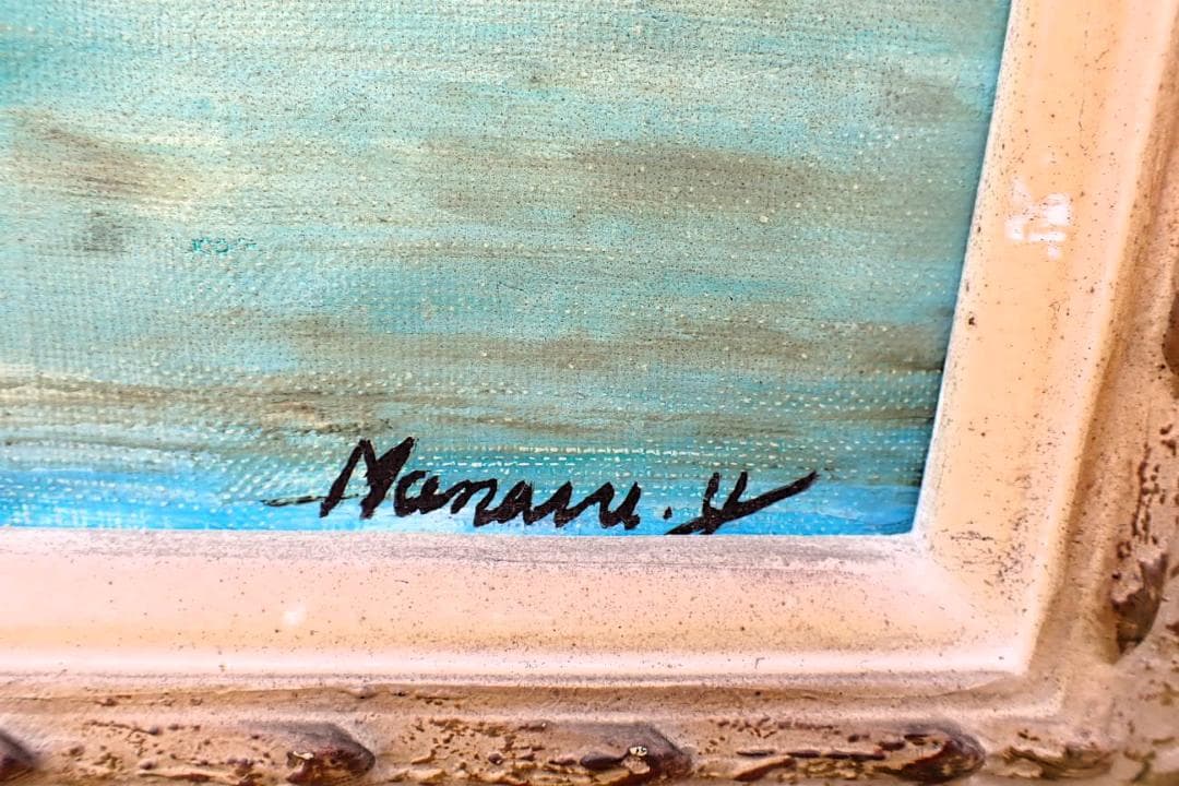 Mariani W サイン入り 油彩 風景画 水辺の森 額装付き ヨーロッパ風景