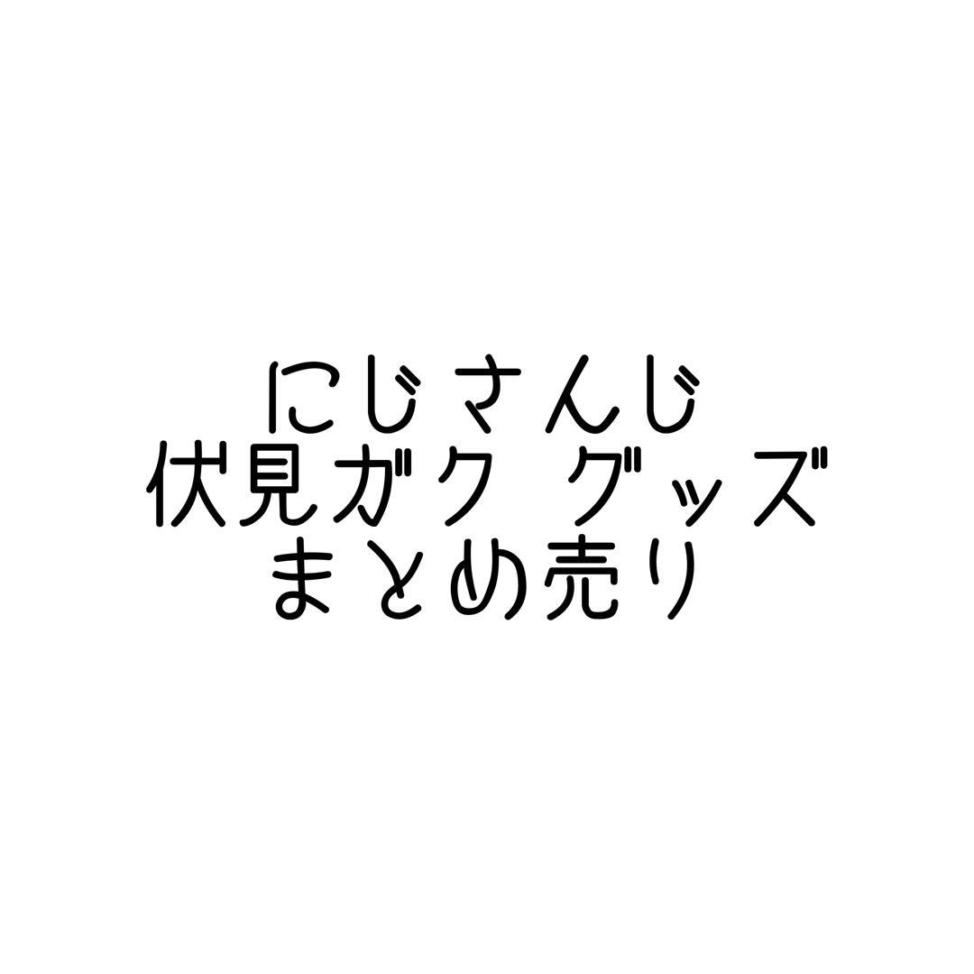 にじさんじ 伏見ガク アクリルスタンド 缶バッジ チェキ風カード
