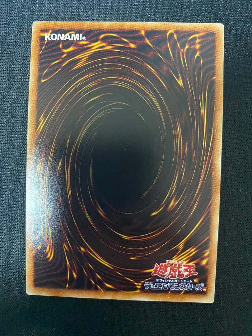 増殖するG  TRC　シークレット　レア　ワンオーナー　3枚　セット