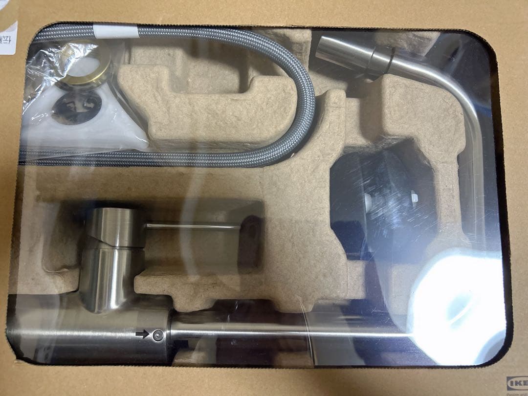 キッチンシャワー　ÄLMAREN エルマーレン