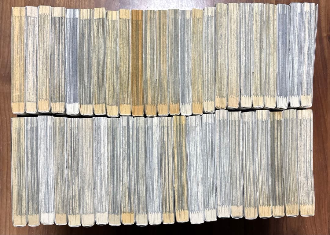 闇金ウシジマくん 全巻