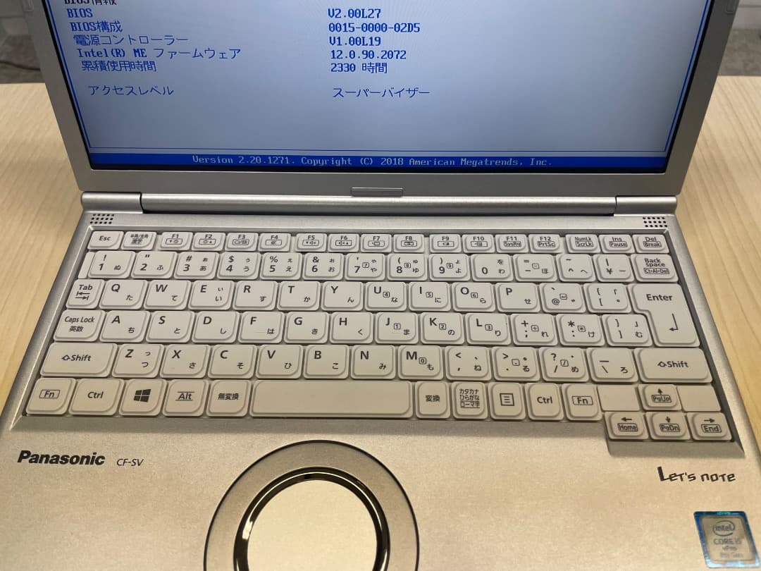 X'mas大特価！ Let's note CF-SV8 管理No.5-1