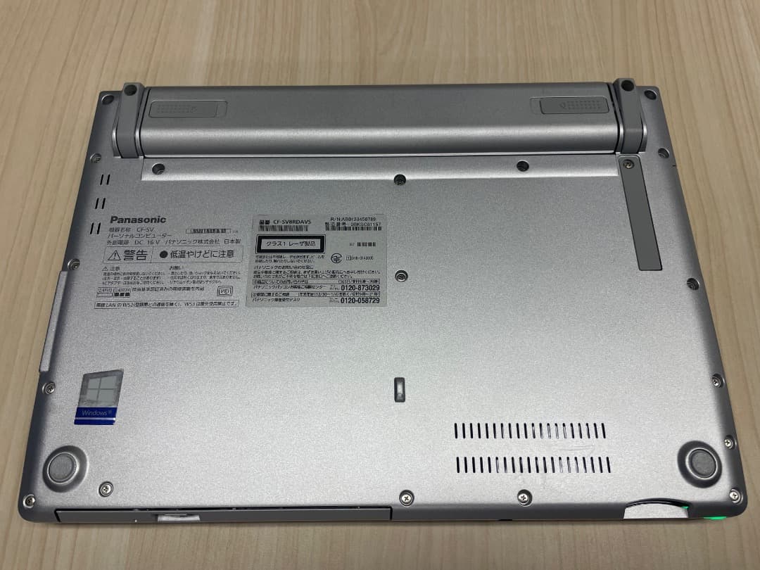 X'mas大特価！ Let's note CF-SV8 管理No.5-1