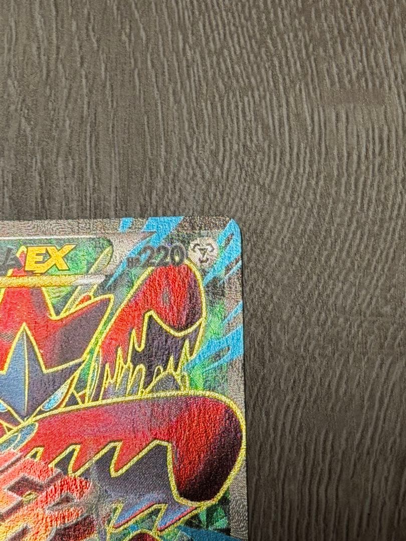 MハッサムEX SR XY9 破天の怒り 087/080 最終値下げ‼️