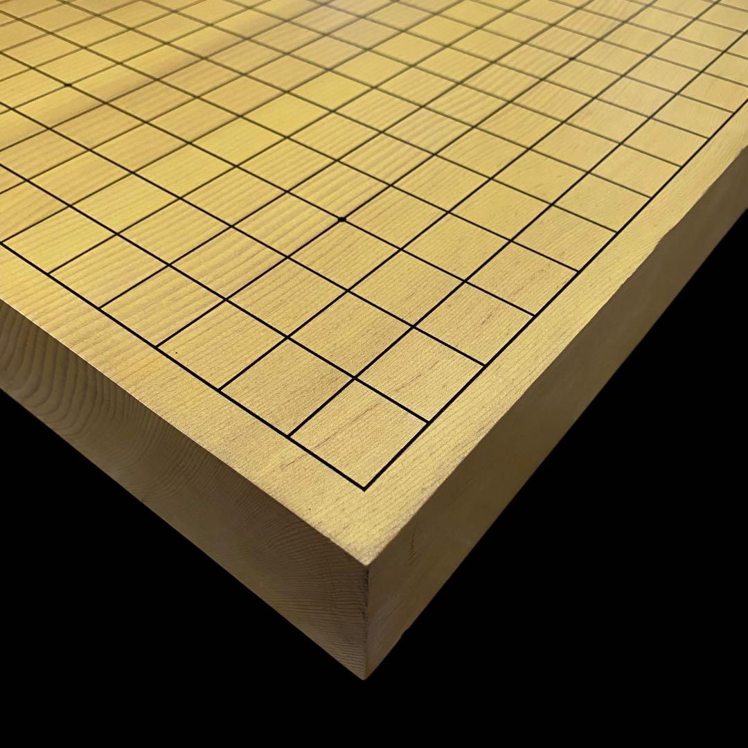 卓上 碁盤 囲碁盤 天地柾目 碁笥 ハギ 高級天然木