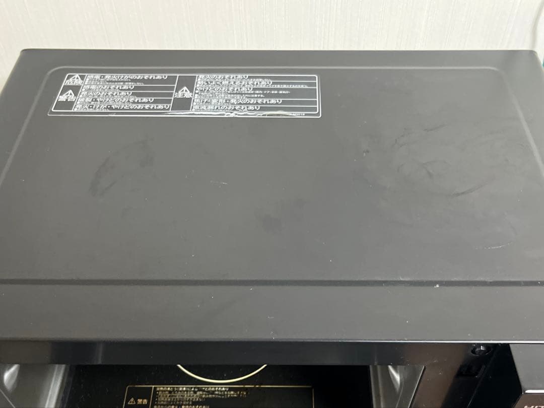 HITACHI オーブンレンジ 2021年製　MRO-F5EQY
