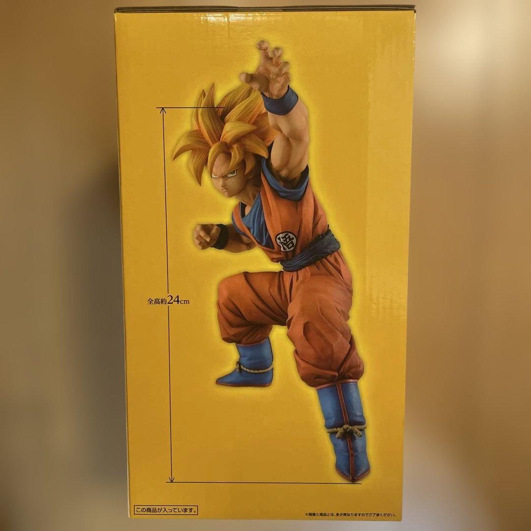 ドラゴンボール一番くじ 超サイヤ人孫悟空フィギュア B賞