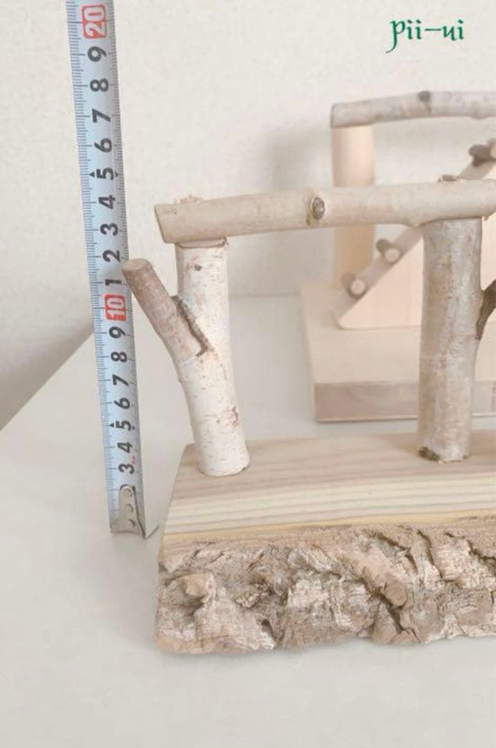 さんかく山の空中はしご♪3つセット