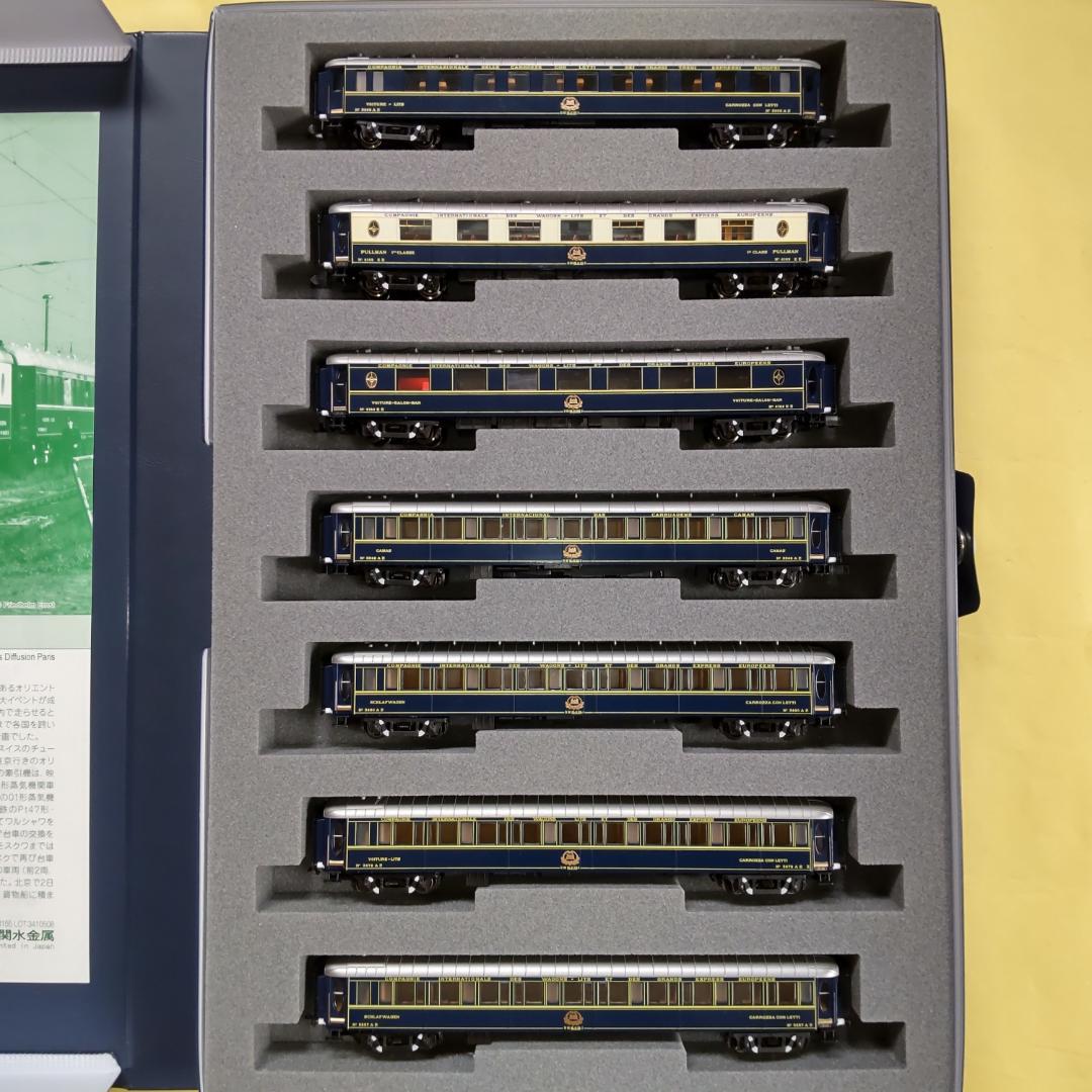 KATO オリエントエクスプレス’88（パリ～香港）全15両セット