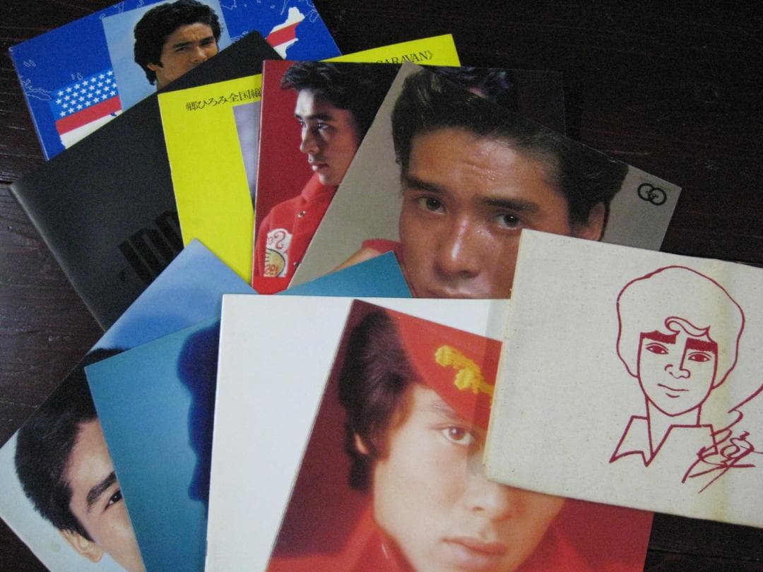 郷ひろみ　コンサートパンフレットセット・非売品エコバック付き