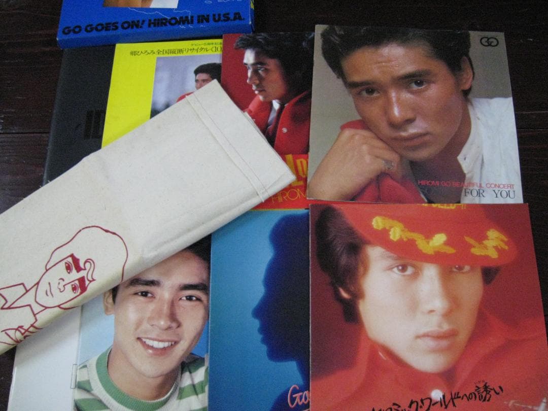 郷ひろみ　コンサートパンフレットセット・非売品エコバック付き