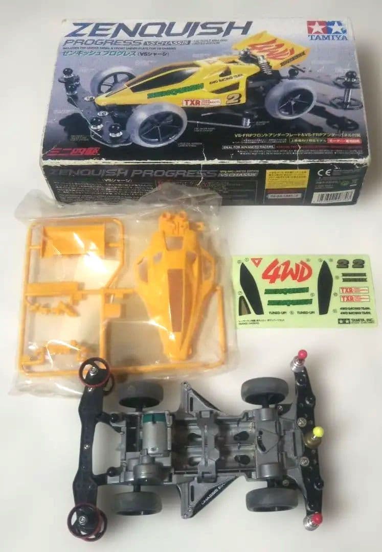 TAMIYA ZENQUISH⬛️ミニ四駆組み立て済み⬛️ジャンク