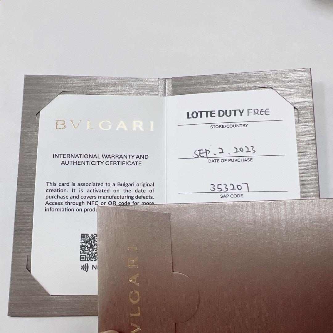 【新品】BULGARI セルペンティ ヴァイパーリング ダイヤ