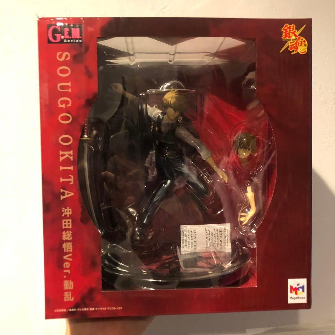 銀魂 沖田総悟 動乱 G.E.M メガハウス フィギュア
