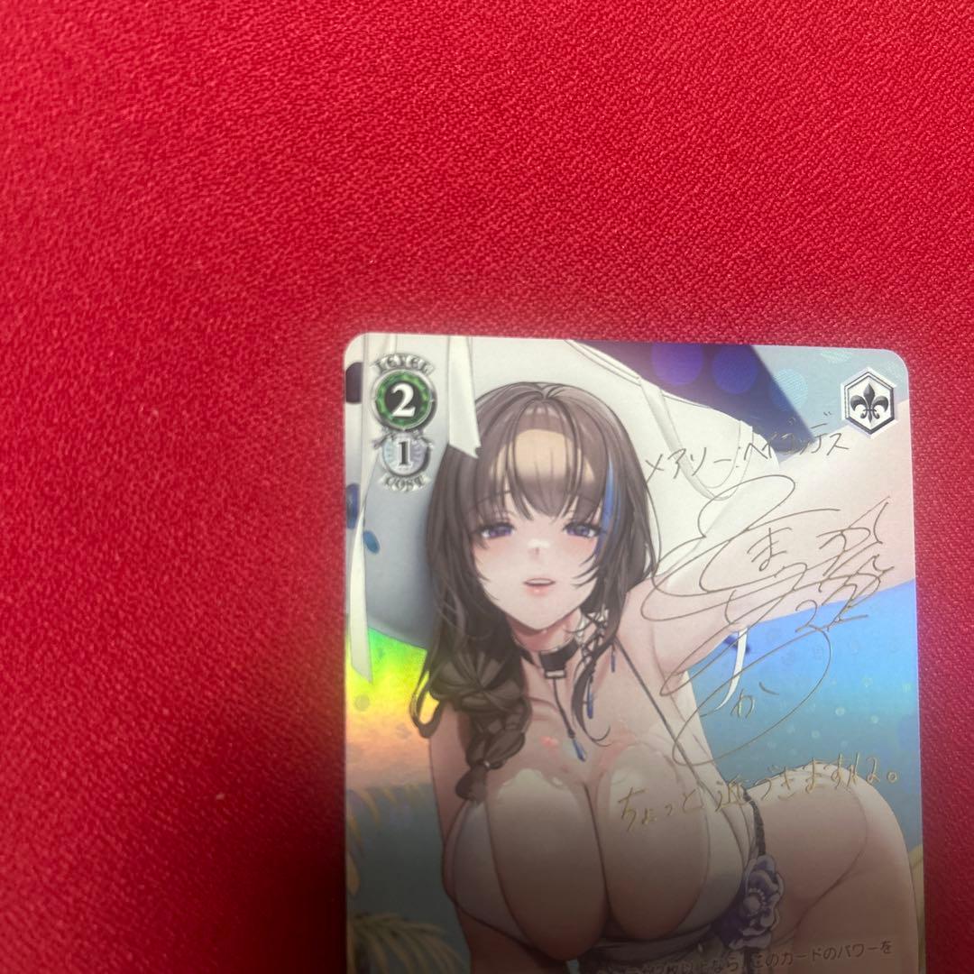 メアリー:ベイゴッデス SP nikke