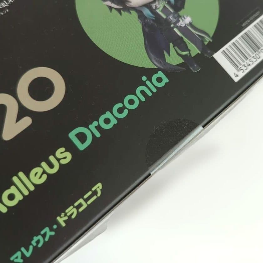 ねんどろいど 1620　マレウス・ドラコニア　新品未開封　ツイステ