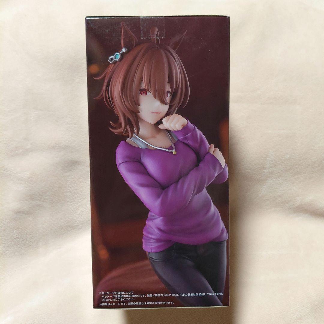 【新品未開封】ウマ娘 アグネスタキオン フィギュア 3個セット