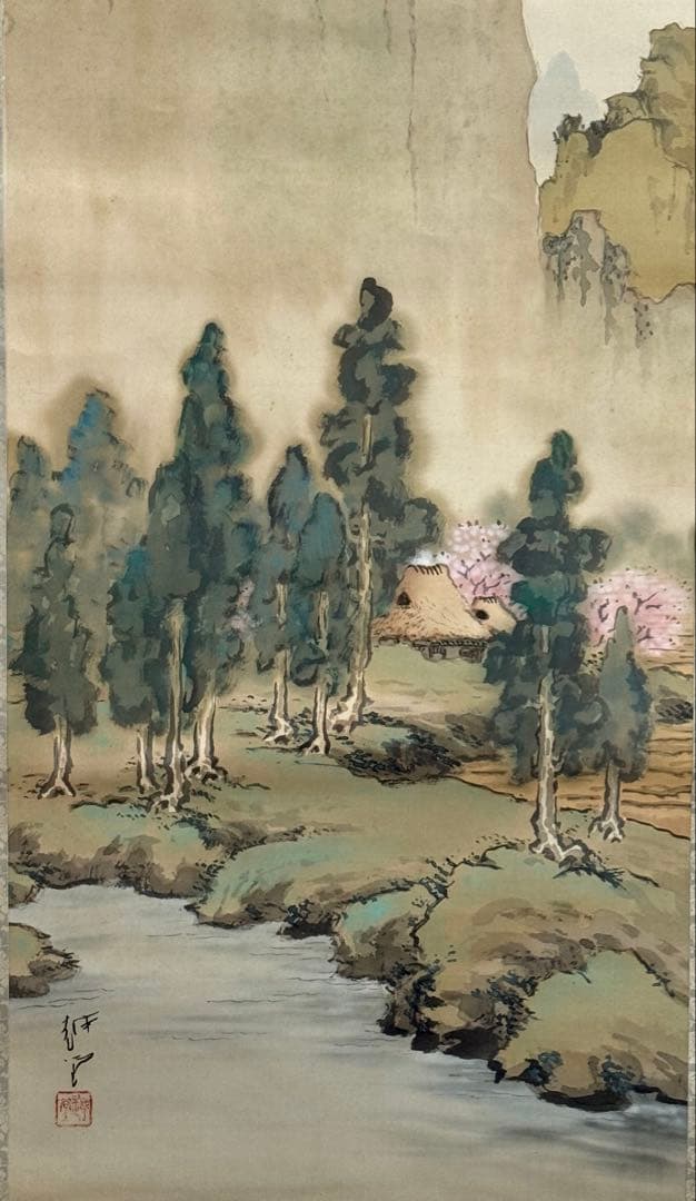 尾竹越堂筆　絹本肉筆　春景山水　共箱　掛軸　送料込み250622