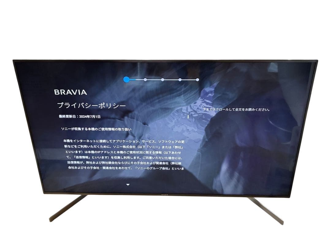 SONY BRAVIA KJ-49X9500G 49インチ 4K液晶テレビ