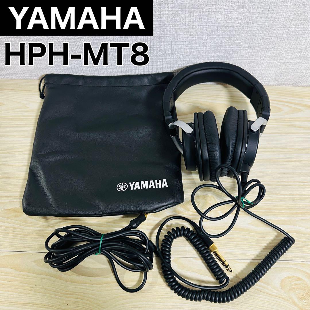 YAMAHA HPH-MT8 スタジオモニターヘッドホン