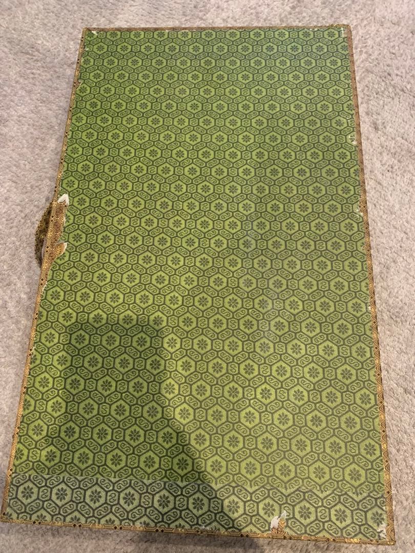 ア*ン様 新品！中国美術 唐木造 白檀透彫刻 翡翠 軍配型硯屏 団扇