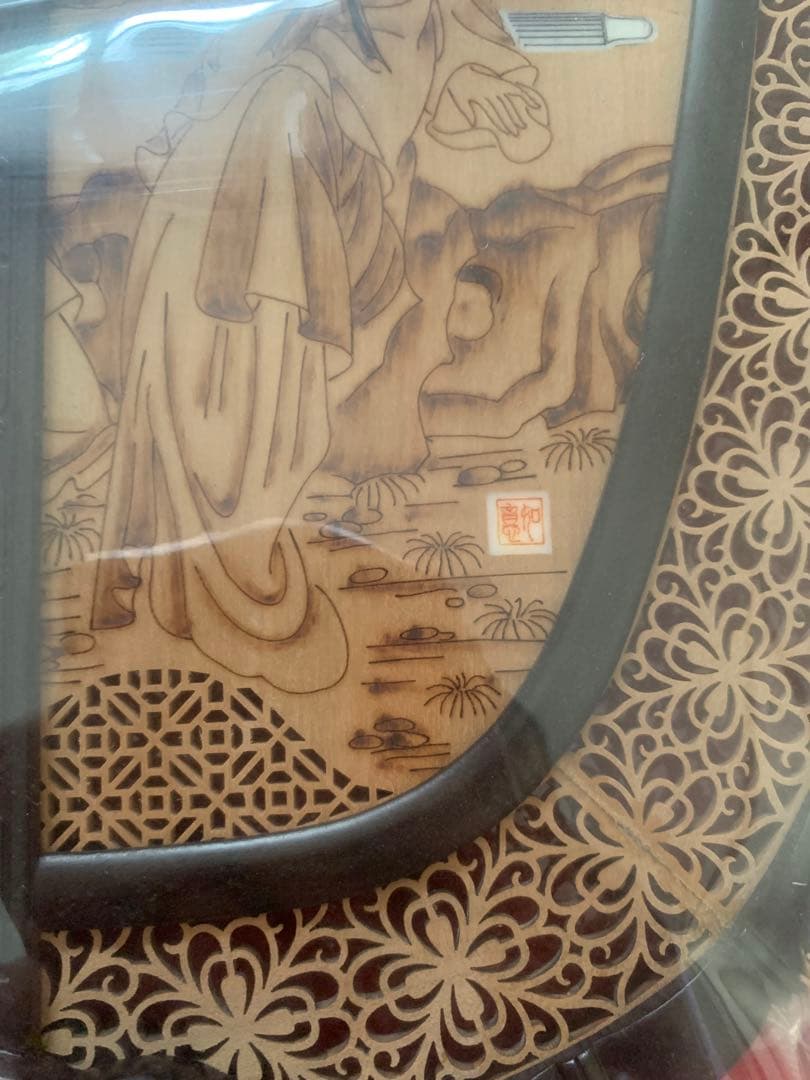 ア*ン様 新品！中国美術 唐木造 白檀透彫刻 翡翠 軍配型硯屏 団扇