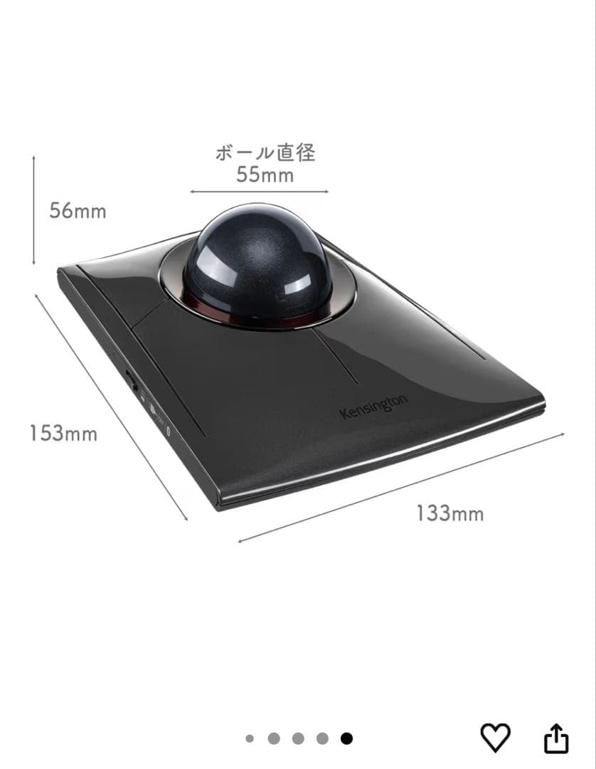 m*a様 Kensington Bluetooth SlimBlade Proグ