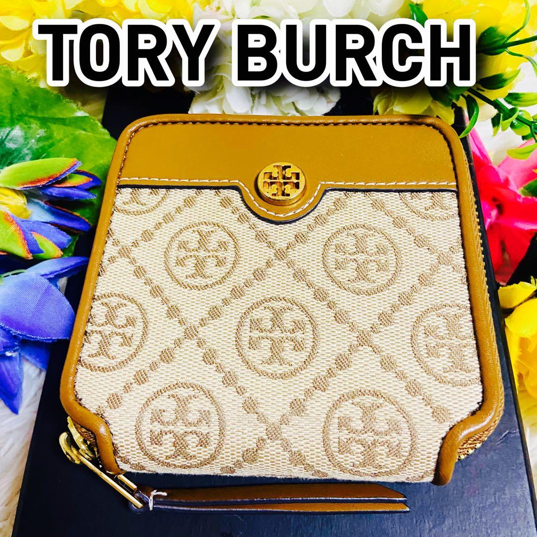 極美品✨TORY BURCH✨トリーバーチ✨財布✨モノグラム✨ジャガード✨限定