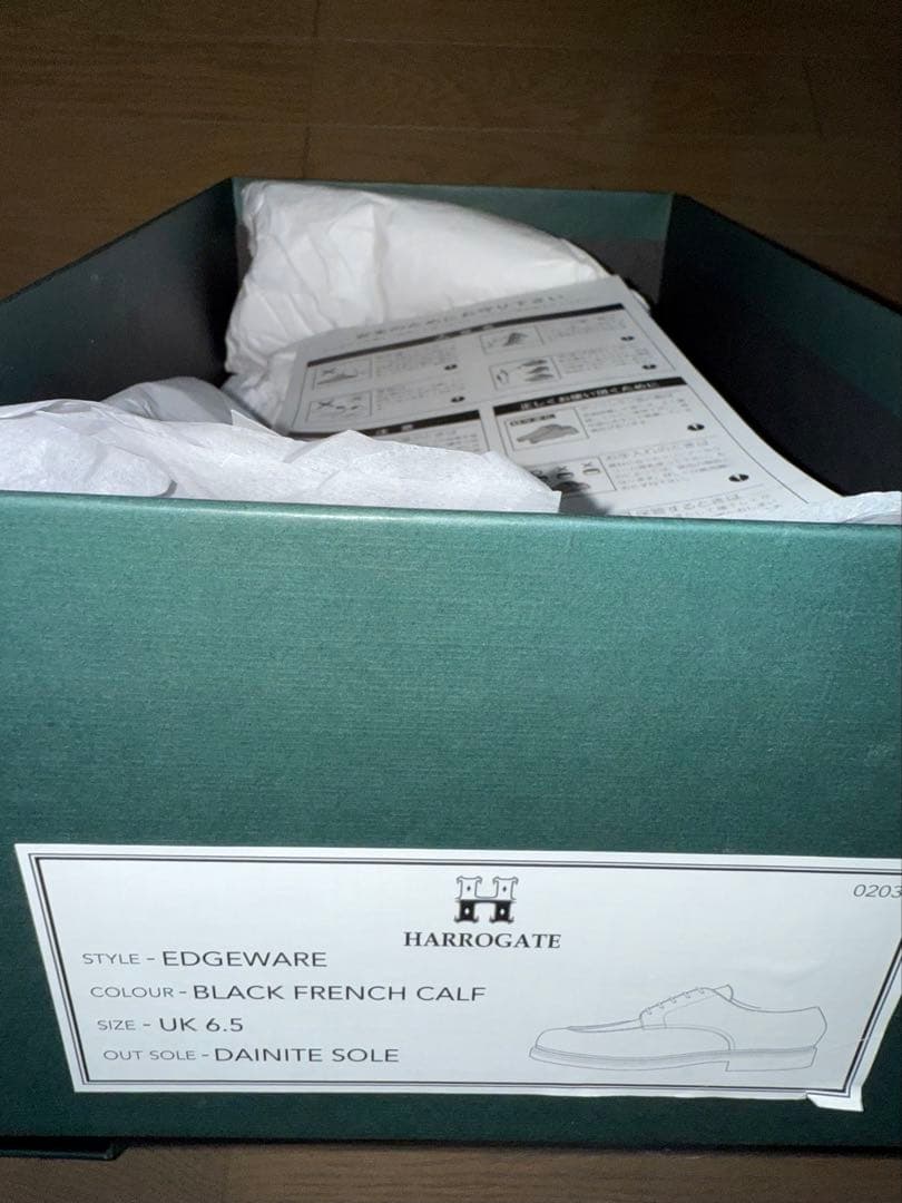 靴 HARROGATE EDGEWARE UK 6.5