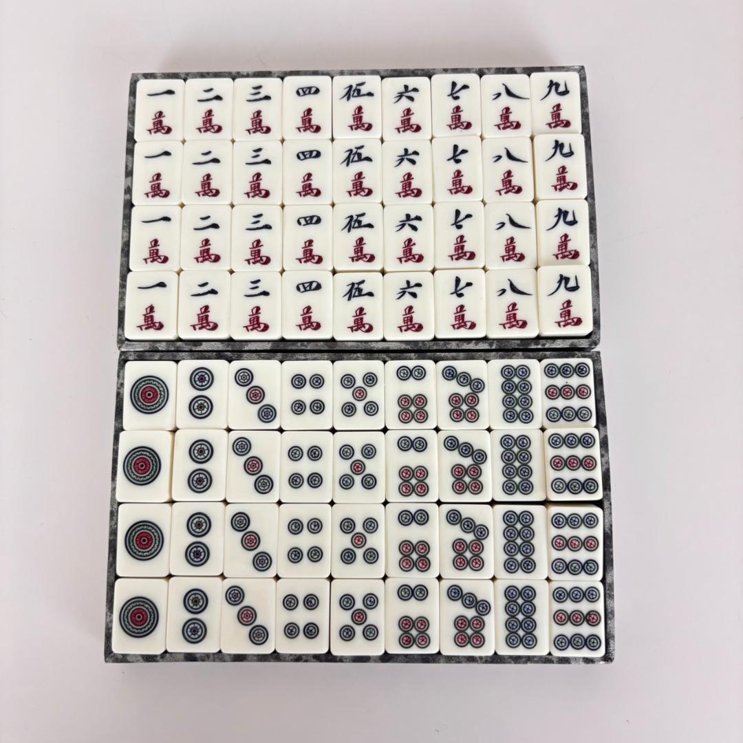 【希少】 レトロ ヴィンテージ 麻雀牌 背竹牌 結婚記念