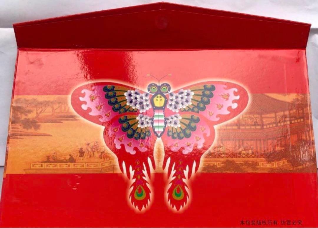 #スカイスポーツ カイト 中国　濰坊　風箏　魚凧　海外商品　风筝 kite 美品