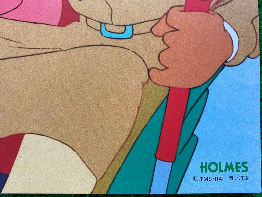 【限定1点】名探偵ホームズ　名場面イラスト⑥ 宮崎駿　スタジオジブリ