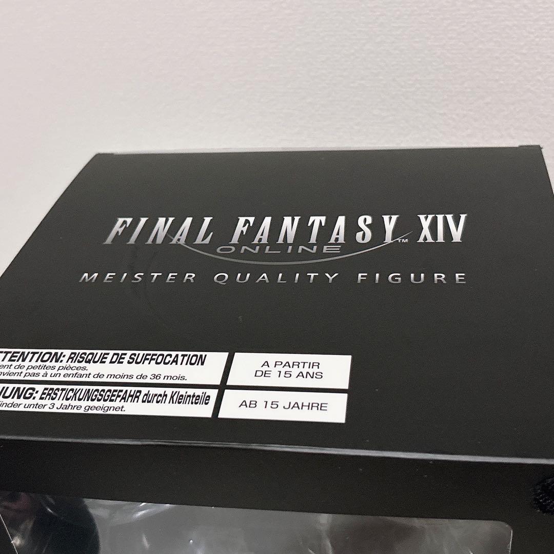 FF14マイスタークオリティフィギュア オメガ ファイナルファンタジーXIV
